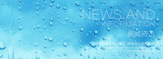 高端网络建设公司设计类网站探元模板(带手机端)