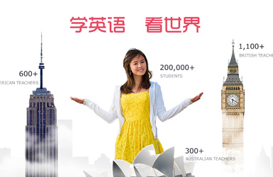 生物科技医学类网站探元